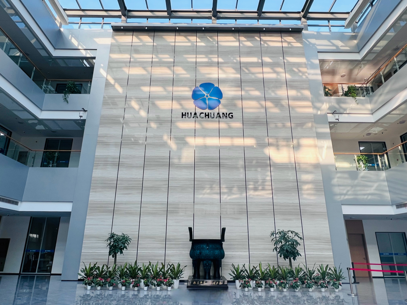 華創新材 鋰電銅箔領域的創新者與領先者